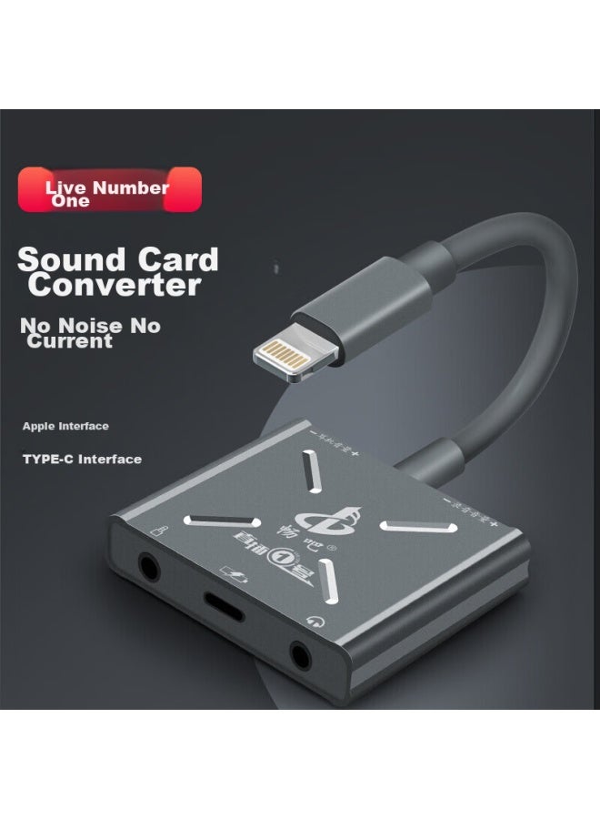 Live Stream No.1 Gray Apple Version, Mobile Otg Transfer Adapter, Mobile Singing, Recording, Internal And External Sound Card, Speaker Adapter, Lightning Interface - Image 3
